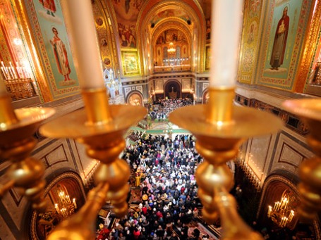 Фото: РИА Новости