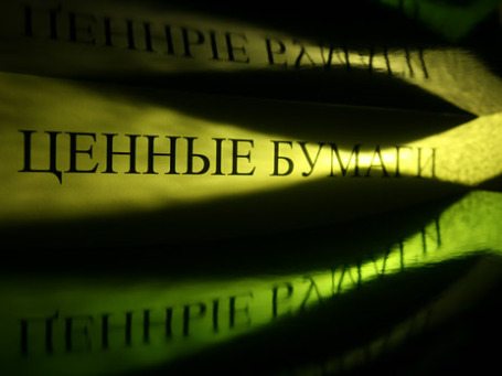 Фото: Григорий Собченко/BFM.ru