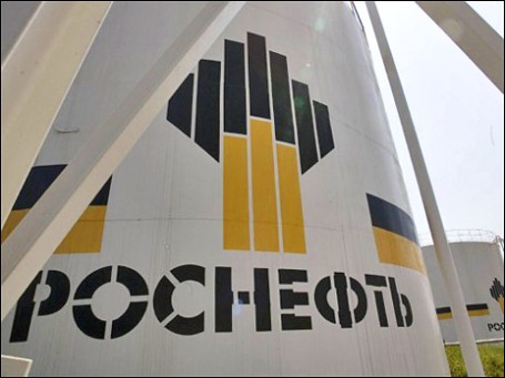 Фото: rosneft.ru