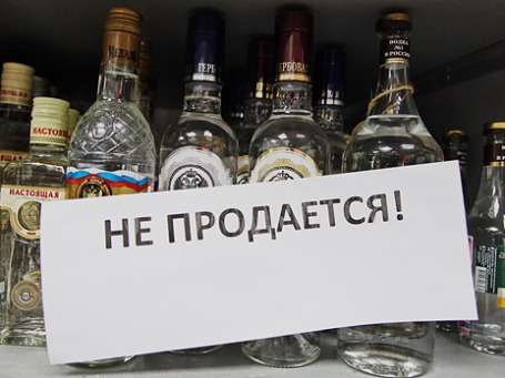 Фото: ИТАР-ТАСС