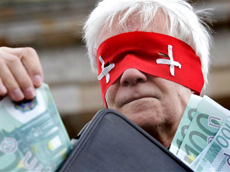 Фото: AP