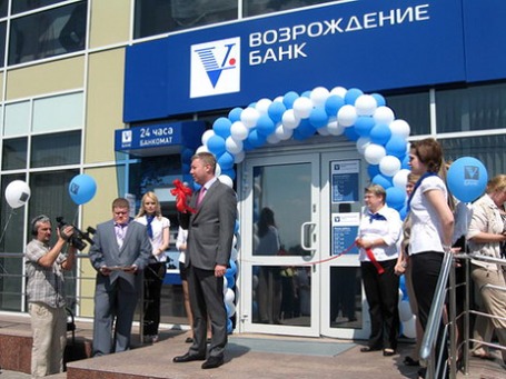 Фото: vbank.ru