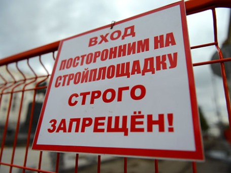 Фото: Григорий Собченко/BFM.ru