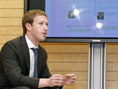 Сооснователь и глава крупнейшей в мире социальной сети Facebook Марк Цукерберг. Фото: АР