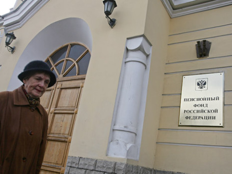 Фото: Григорий Собченко/BFM.ru