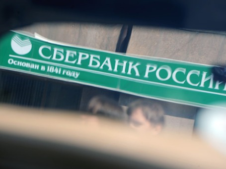 Фото: Григорий Собченко/BFM.ru