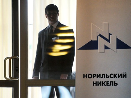 Фото: РИА Новости