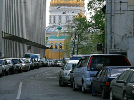 Фото: BFM.ru