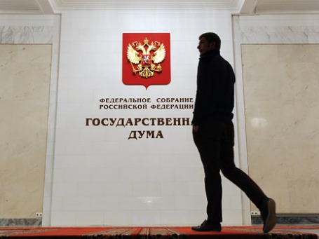Фото: ИТАР-ТАСС