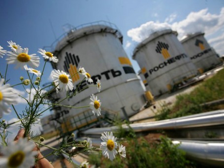 Фото: rosneft.ru