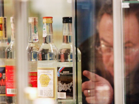 Фото: РИА Новости