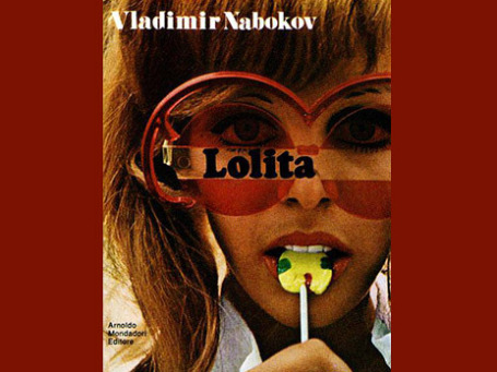 Обложка «Лолиты» издательства Arnoldo Mondadori Editore