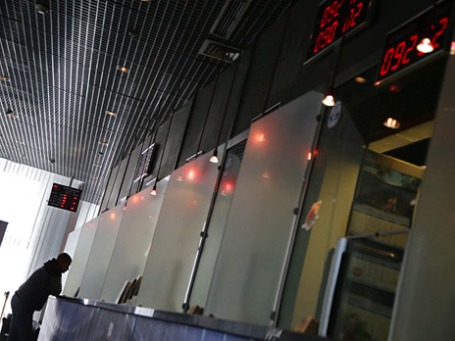 Фото: РИА Новости