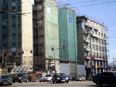 Фото: РИА Новости