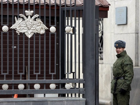 Административное здание на улице Знаменка в центре Москвы, принадлежащее Министерству обороны РФ. Фото: РИА Новости