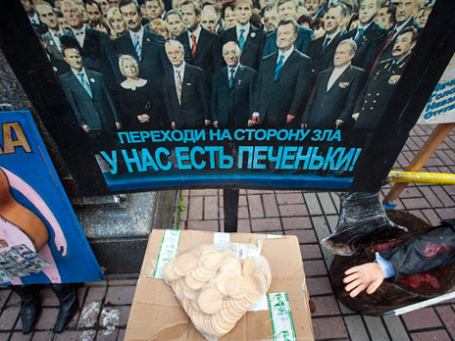 Политическая агитация в преддверии парламентских выборов на одной из улиц Киева. Фото: РИА Новости