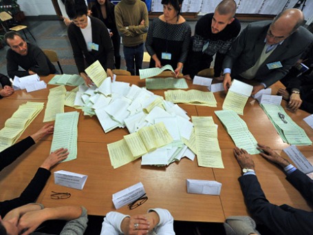 Фото: РИА Новости