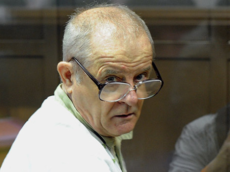 Фото: ИТАР-ТАСС