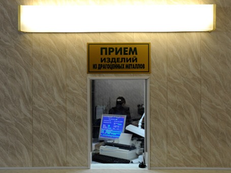 Фото: Митя Алешковский/BFM.ru