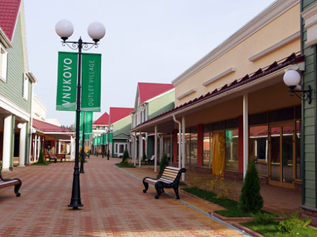 Фото предоставлено пресс-службой «Vnukovo Outlet Village»