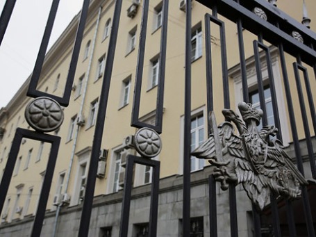 Фото: РИА Новости