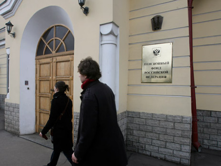 Фото: Григорий Собченко/ BFM.ru