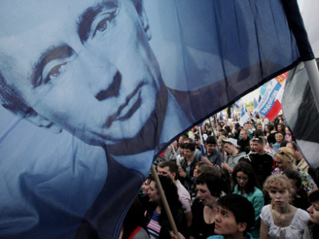 Митинг Общероссийского народного фронта. Фото: РИА Новости