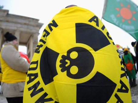 Фото: ИТАР-ТАСС