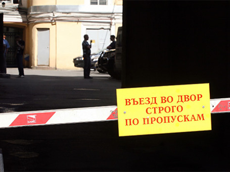 Фото: ИТАР-ТАСС