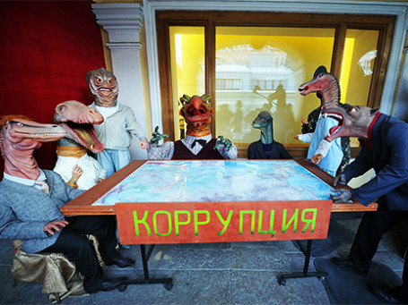 Фото: ИТАР-ТАСС