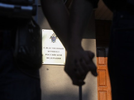 Фото: РИА Новости