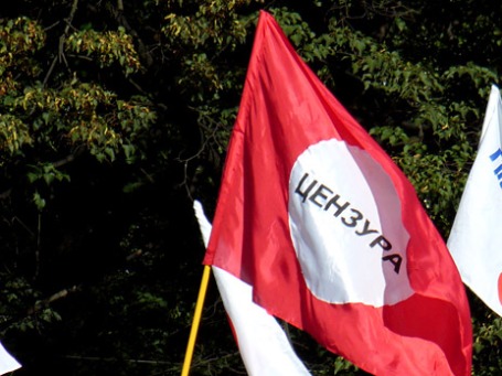 Фото: HH Dusha/ flickr.com