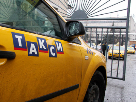 Фто: РИА Новости