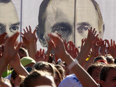 Фото: РИА Новости