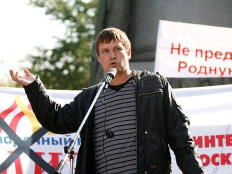 Фото: РИА Новости