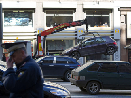 Фото: РИА Новости