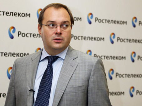 Фото: РИА Новости