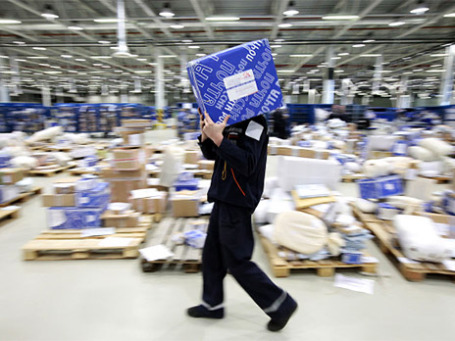 Фото: РИА Новости