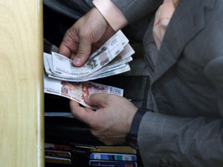 Фото: РИА Новости