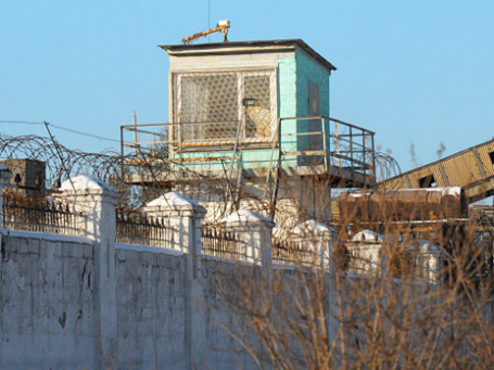 Фото: РИА Новости