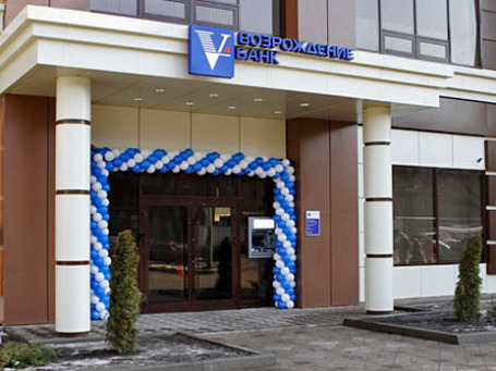 Фото: vbank.ru