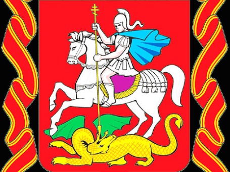 Герб Московской области.