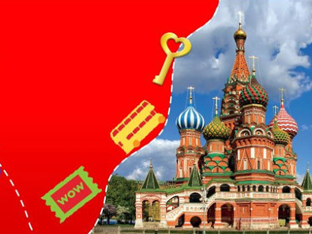 Фото: moscowpass.com