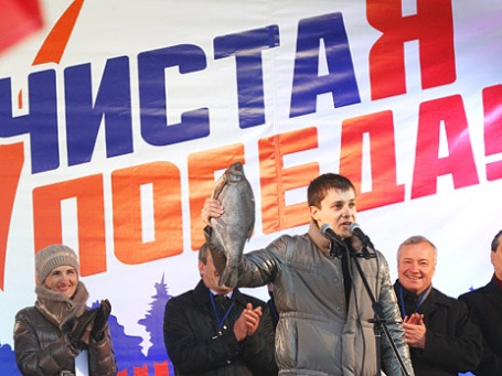Максим Мищенко выступает на митинге партии «Единая Россия» в Москве. Фото: РИА Новости
