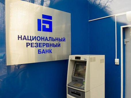Фото: РИА Новости
