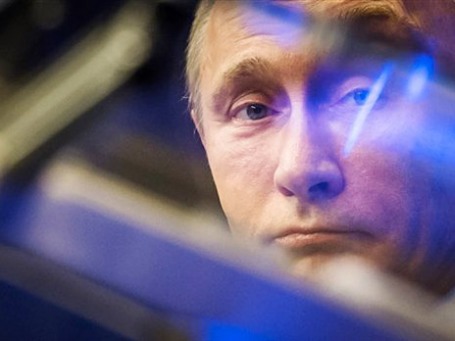 Фото: АР