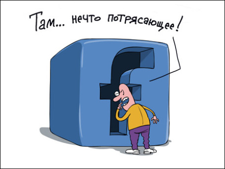 Фото: РИА Новости