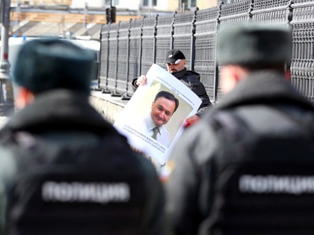 Фото: РИА Новости