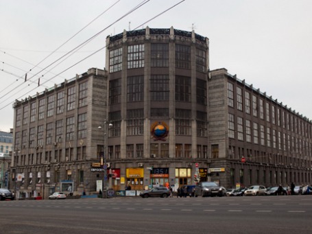 Фото: ИТАР-ТАСС