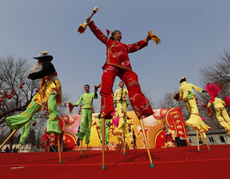 Фото: Reuters